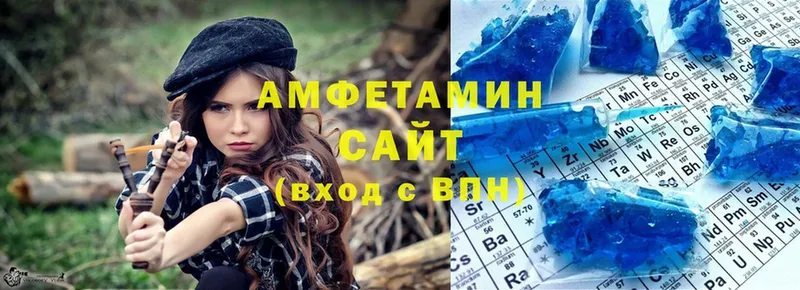 Amphetamine Premium  Ейск 